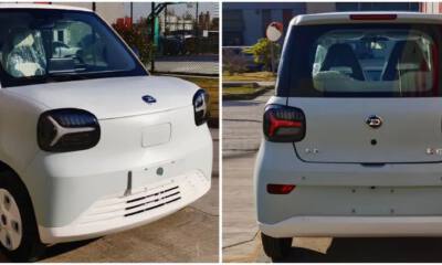 爱玛，抄底了一家新势力