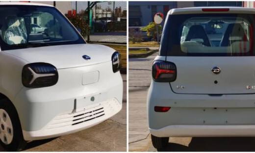 爱玛，抄底了一家新势力