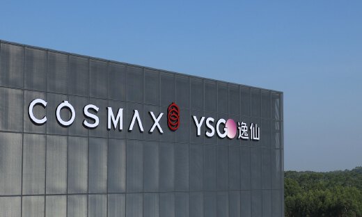 完美日记式微，逸仙电商转型艰难