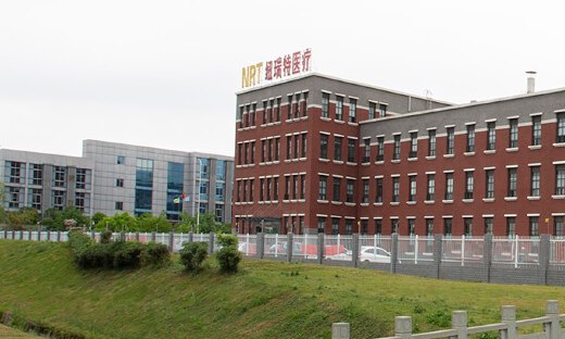 深创投、人保资本联合领投，纽瑞特医疗完成约8亿元D轮融资