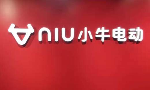 小牛电动2025年Q2营收大增33.5%净利扭亏为盈，中国市场销量狂飙53.6%