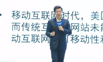 李开复：杀手级AI应用已经诞生