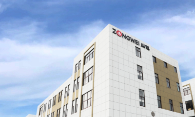 纵苇科技连续完成两轮近2亿元战略轮融资，比亚迪等投资