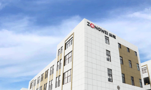 纵苇科技连续完成两轮近2亿元战略轮融资，比亚迪等投资