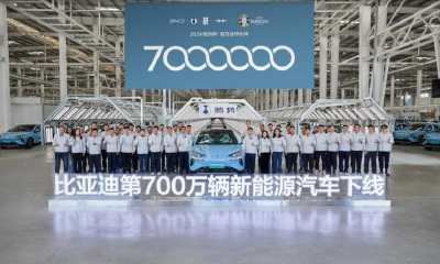 比亚迪达成第700万辆新能源汽车下线，全新腾势N7即将上市