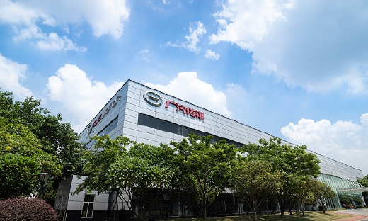 净利下滑45%，合资品牌败退，广汽销量今年仍想长10%