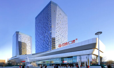 万达又行了，一次性融了600亿