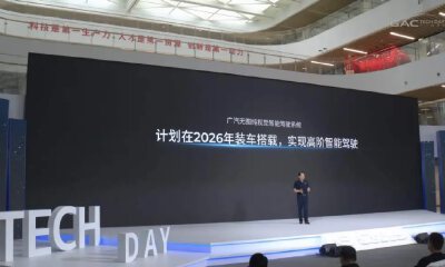 资本不信固态，就像法海不懂爱