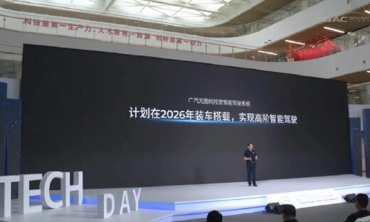 资本不信固态，就像法海不懂爱