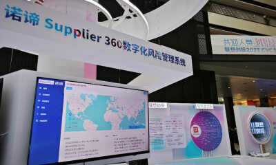 聚焦“AI+制造”，诺谛智能完成近亿元Pre-A轮融资