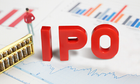 刚刚，港股年内募资最大IPO来了