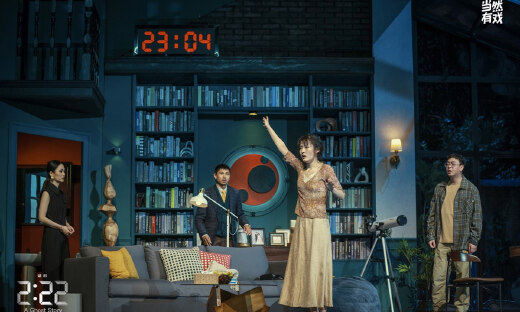 匠心舞美引人入胜，大麦“当然有戏”自制话剧《2:22》上演原汁原味“英伦客厅戏”