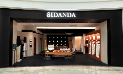 挑战者创投领投，SIDANDA诗丹娜完成近亿元A轮融资