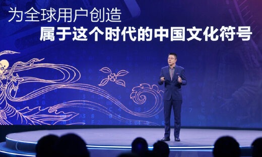 49岁程武，重新出任“一号位”