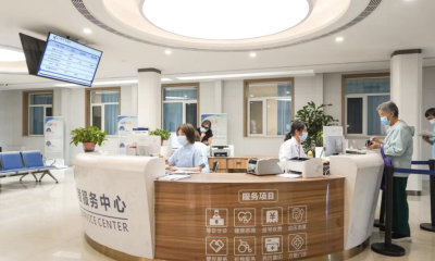 年营收10亿的民营肿瘤医院，冲击IPO