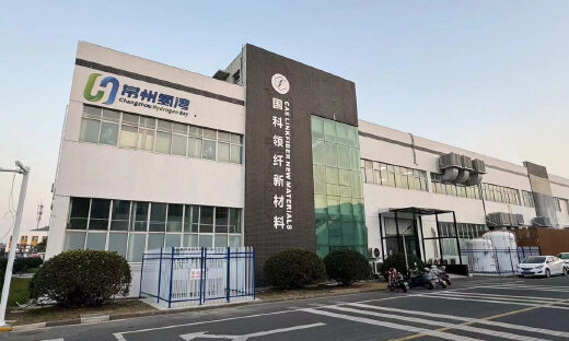 专注碳纸及碳复合材料生产，国科领纤获数千万元新一轮融资