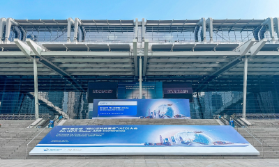 唯品会亮相全球AEO大会：跨境贸易逐渐攀升，坚持正品好货提升平台信任度