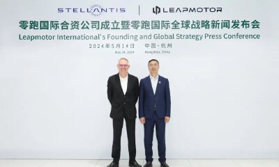 刚刚，第一家新造车跨国合资公司诞生
