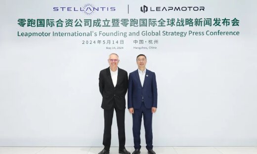 刚刚，第一家新造车跨国合资公司诞生