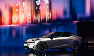 16.98万起！领克上新“7系”，要做20万以内最强电混