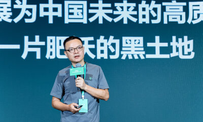 五源刘芹：黑土地、鲜花、诗和远方