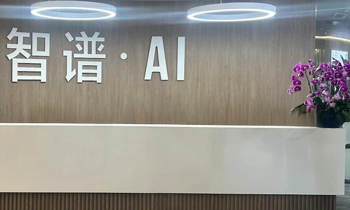 智谱AI版Sora来了，AI视频模型清影（Ying）上线智谱清言