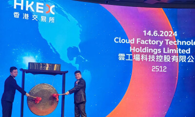 云工场登陆港交所，创始人出售老股套现超1亿元