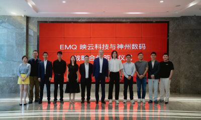 神州数码携手EMQ映云科技，加速AI时代的数据解决方案落地应用