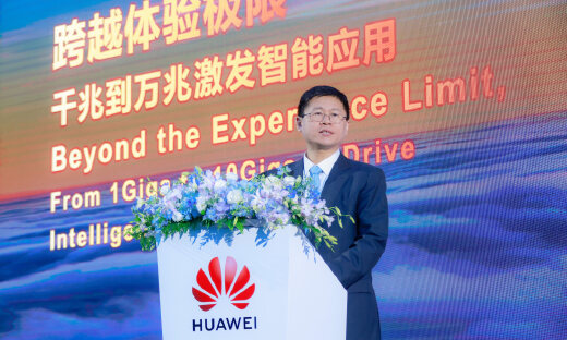华为李鹏：加速F5G-A商用，迎接智能时代新机遇