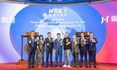 投资十年，京东收获一个港股IPO