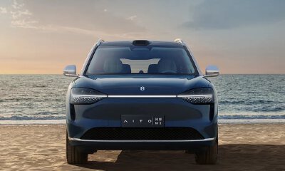 问界这个大LOGO，不属于华为了