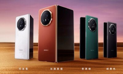 荣耀Magic V3震撼发布，9.2mm再次创造折叠屏轻薄新纪录