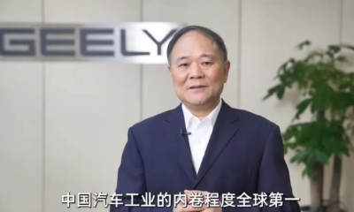 内卷的分野：是不讲武德，还是越卷越好