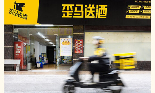 雪花啤酒与美团歪马送酒达成自营商品代工合作，系啤酒行业头部厂商首次