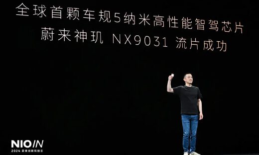 “李斌的体力，真太好了”