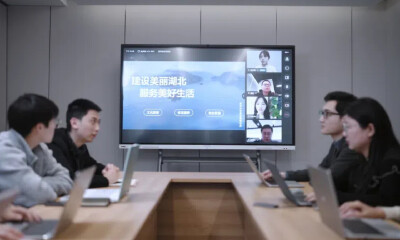 频繁出圈的湖北文旅，选择用WPS 365