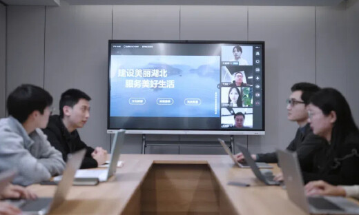 频繁出圈的湖北文旅，选择用WPS 365