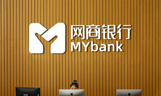 网商银行领罚单，今年已有超600家银行被罚