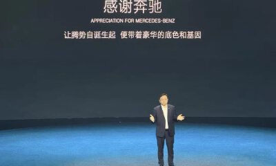 会蟹行，懂内八，比亚迪版帕梅来了，王传福：感谢奔驰