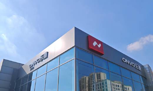 打卡乐道中心：青春版“牛屋”，L60确实很能打