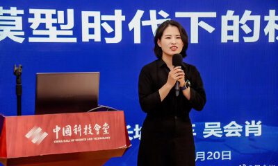 “长城刘亦菲”，升任CTO了