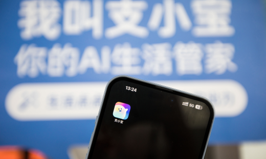 加速布局AI，支付宝发布AI生活管家App“支小宝”