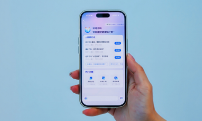 蚂蚁AI金融管家“蚂小财”在支付宝APP全量对外，月活用户数已达7000万