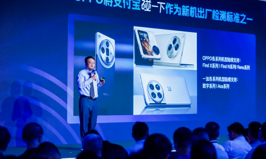 OPPO：已将适配“碰一下”列为手机新机出厂标准