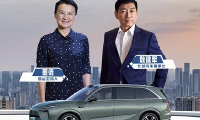 魏建军带央视主持人时速200公里“炸街”，全新蓝山嗨翻全场