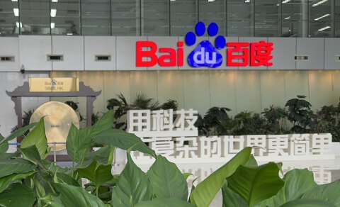 百度最新财报：2025年营收1291亿元，四季度AI业务收入占比43%