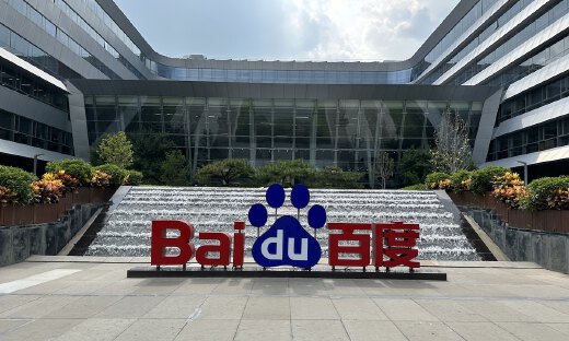 李彦宏：坚持相信，我们可以改变世界