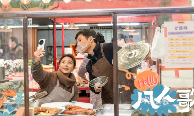 《凡人歌》，一边被骂一边爆火 