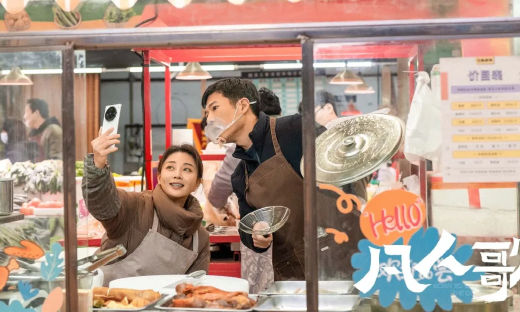 《凡人歌》，一边被骂一边爆火 