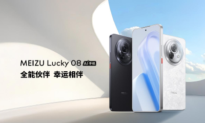 1599 元起！魅族 Lucky 08 AI 手机发布，搭载 100+ 项实用 AI 功能
